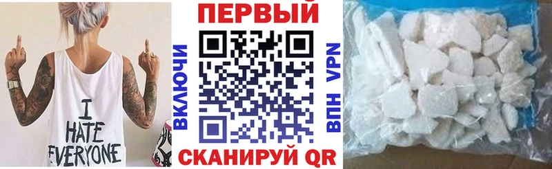 мориарти клад  Пенза  АМФ Розовый  цена наркотик 