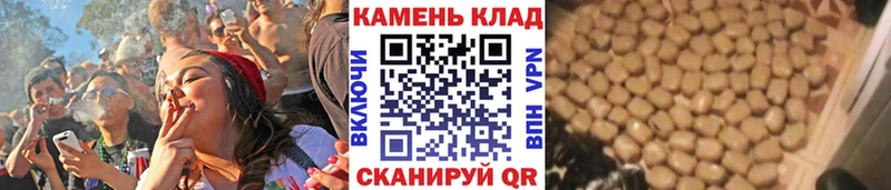 гидра вход  Пенза  ГАШИШ ice o lator  закладка 