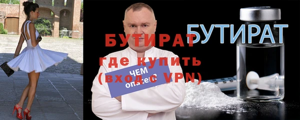 МДПВ Аркадак