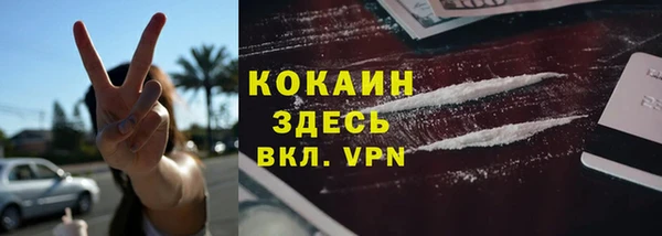 МДПВ Аркадак