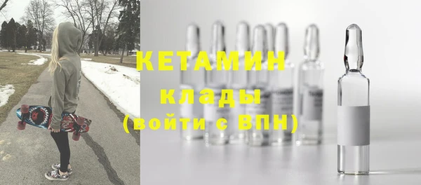 МДПВ Аркадак