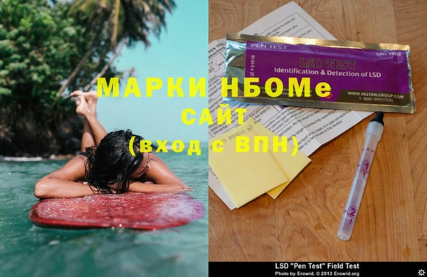 каннабис Алзамай