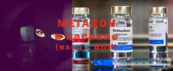 МДПВ Аркадак