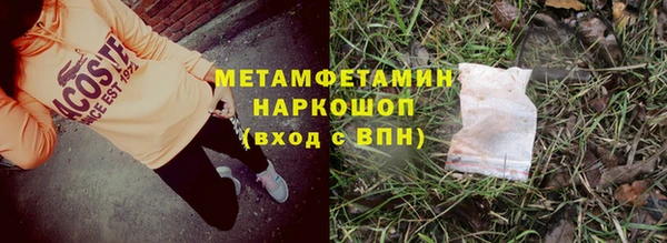 МДПВ Аркадак