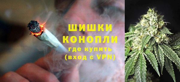 ALPHA PVP Арсеньев