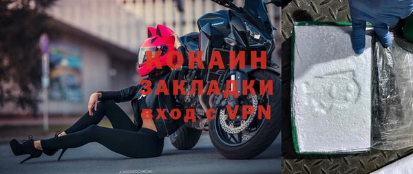 МДПВ Аркадак