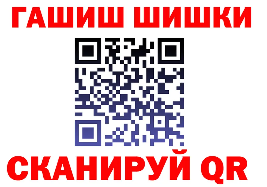 ТГК Wax ТОР мориарти KRAKEN Пенза