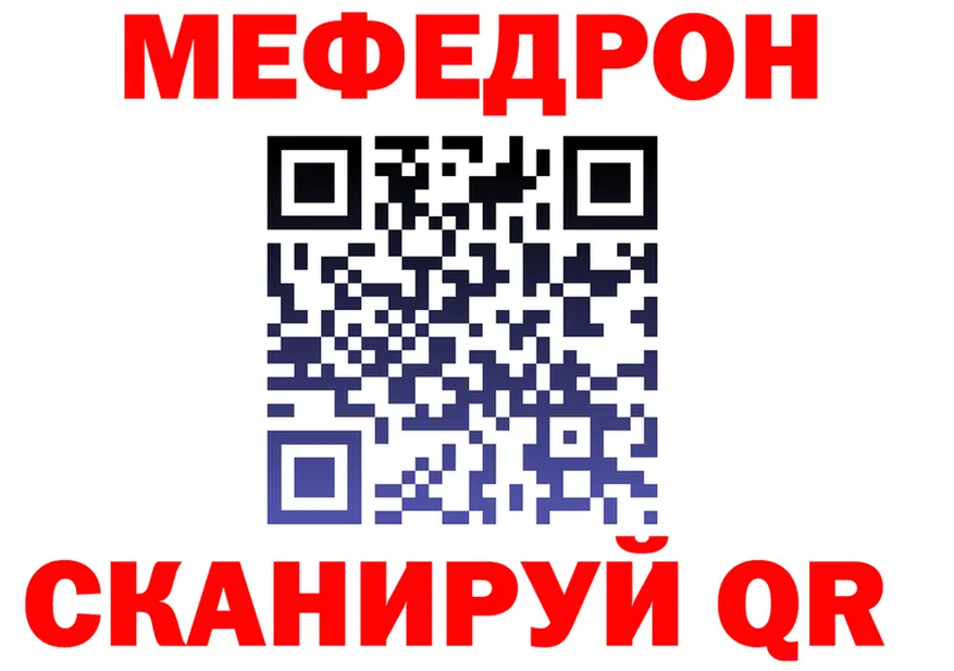 МЕТАДОН VHQ зеркало мориарти блэк спрут Пенза