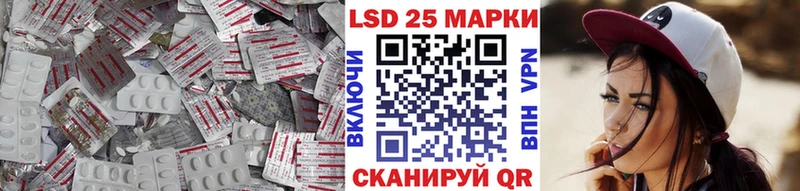 ЛСД экстази кислота хочу Пенза