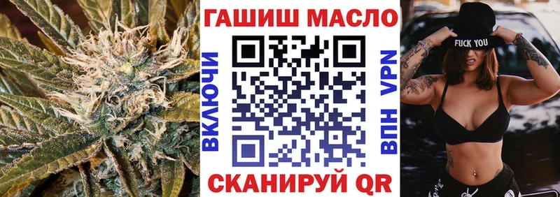 Дистиллят ТГК Wax  Пенза 