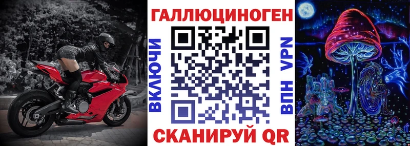 KRAKEN ONION  Пенза  Псилоцибиновые грибы Magic Shrooms 