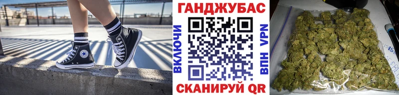 Бошки марихуана ГИДРОПОН  Пенза 